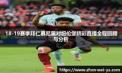 lehu乐虎官方网站